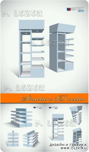 Structure 3D vector 2