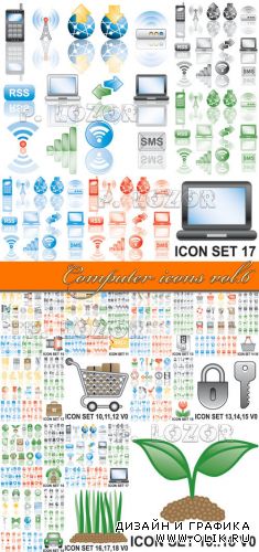 Computer icons vol.6
