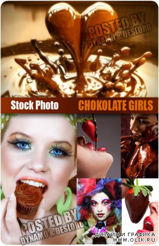 Девушки в шоколаде - растровый клипарт