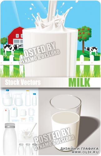 Молоко - векторный клипарт