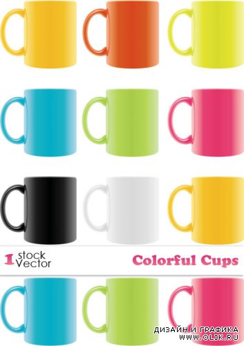 Colorful Cups Vector