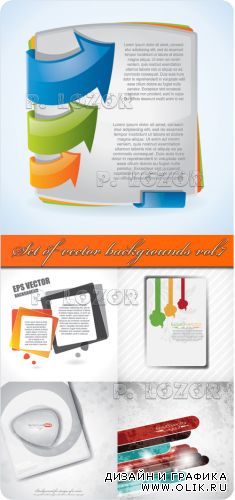 Set of vector backgrounds vol.7