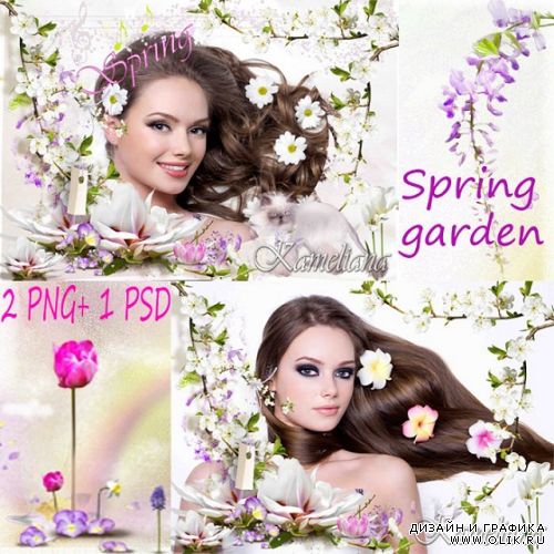 Цветочные фоторамки - Весенний сад.  Frames - spring garden
