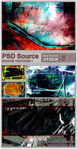 PSD Source - Grunge Textures (PART 1)