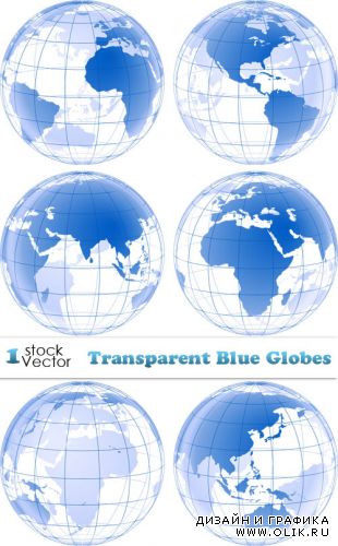Transparent Blue Globes Vector