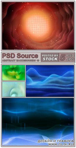 Layered PSD Files - Abstract backgrounds 19