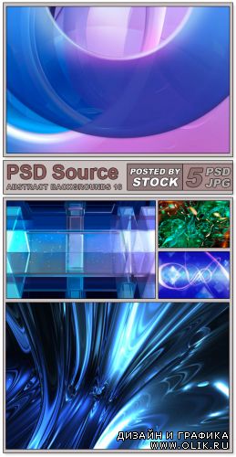 Layered PSD Files - Abstract backgrounds 16