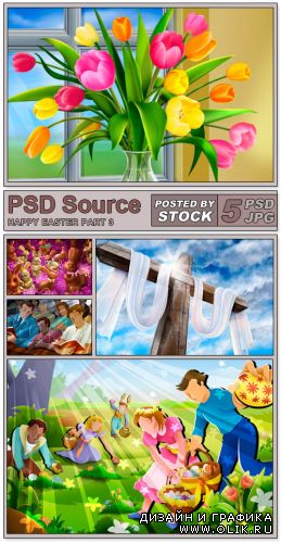 Layered PSD Files - Happy easter 3
