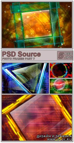Layered PSD Files - Photo frames 7