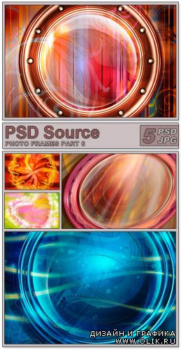 Layered PSD Files - Photo frames 6