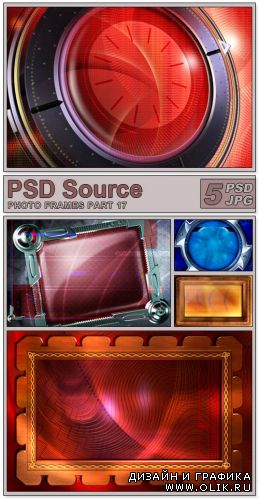 Layered PSD Files - Photo frames 17
