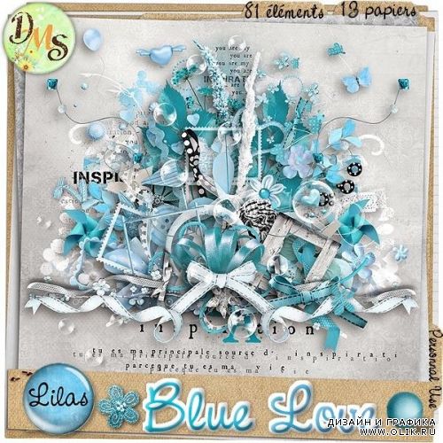 Скрап набор "Blue love"