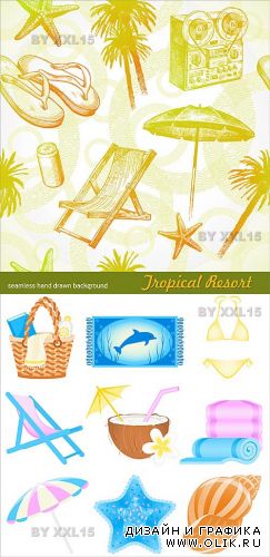 Tropical beach resort