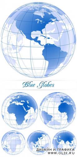 Vectors Blue Globes | Синие глобусы, вектор