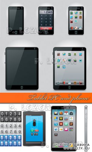 Tablet PC and phone