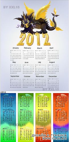 Dragon calendars 2012