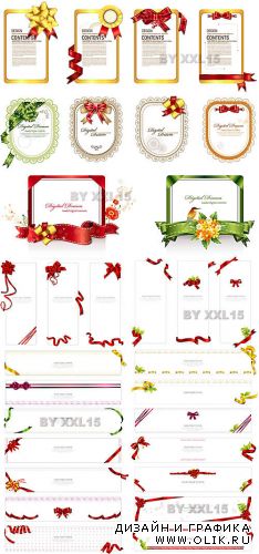 Design with ribbons 3