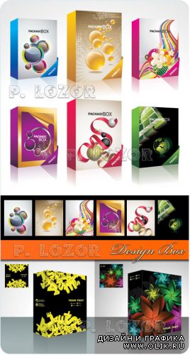Design Box