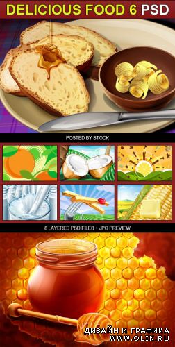 PSD Source - Delicious food 6
