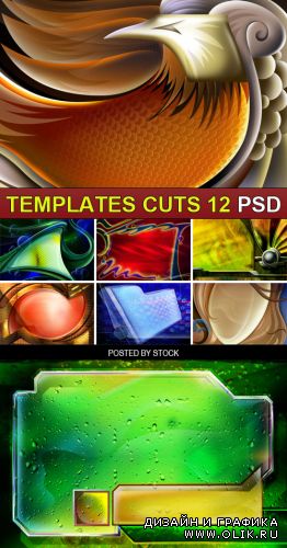 PSD Source - Templates cuts 12