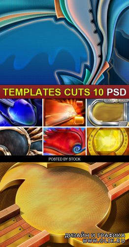 PSD Source - Templates cuts 10