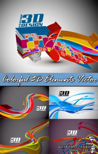 Colorful 3D Elements Vector