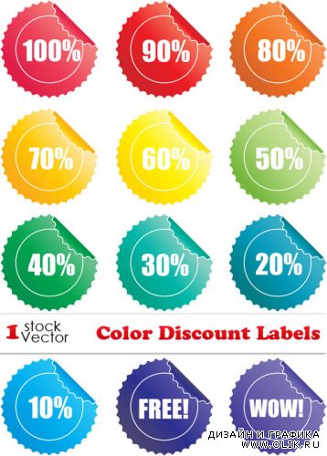 Color Discount Labels Vector