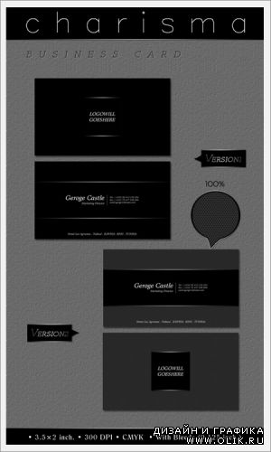 Charisma Business card PSD Template ( front & back)