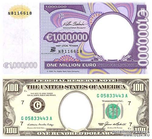 Доллары и Евро - рамочки (PSD)