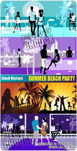 Векторный клипарт: Летняя пляжная вечеринка | Summer beach party