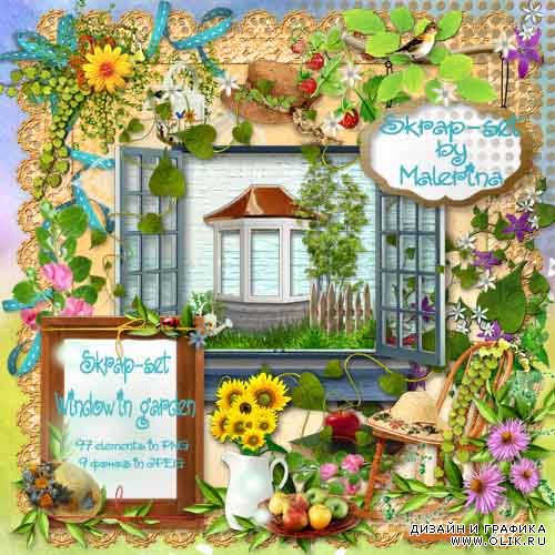 Скрап-набор -  Окно в сад   /  Skrap-set  -  Window in  garden