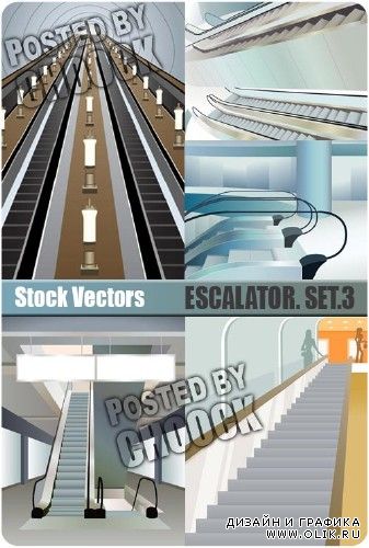 Векторный клипарт: Эскалатор. Вып.3 | Escalator. Set.3
