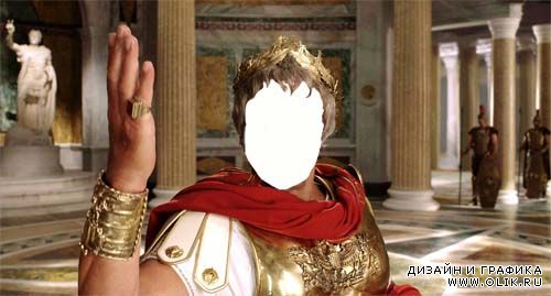 Цезарь - римский император