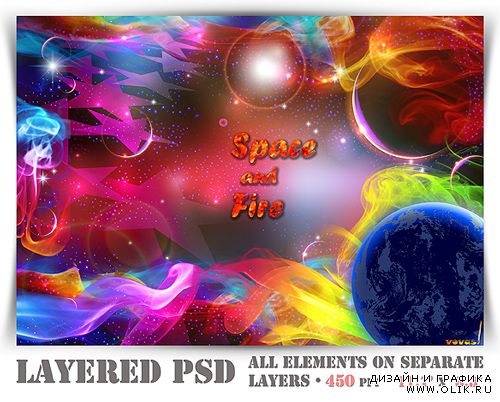 Многослойный PSD исходник Space Fire