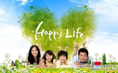 Sources - The happy life