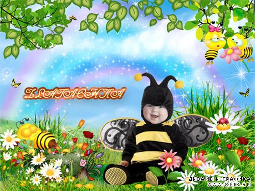 Детский шаблон-Миленькая пчёлка