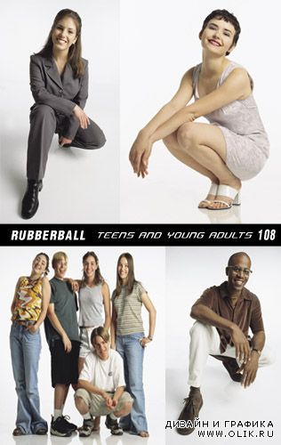 Teens and Young Adults - RubberBall 108