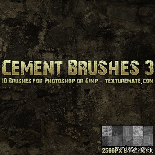 Cement Brushes 3: Free Cement Texture Brush 