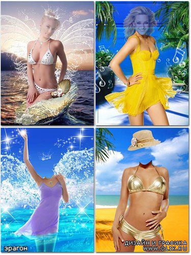 Коллекция женских костюмов для фотомонтажа – Морские