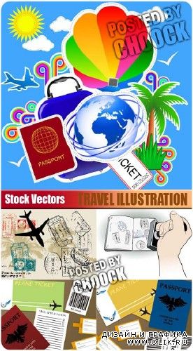 Векторный клипарт: Иллюстрации с тематикой путешествий | Travel illustration