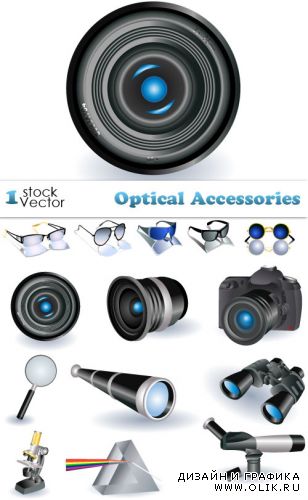 Optical Accessories Vector