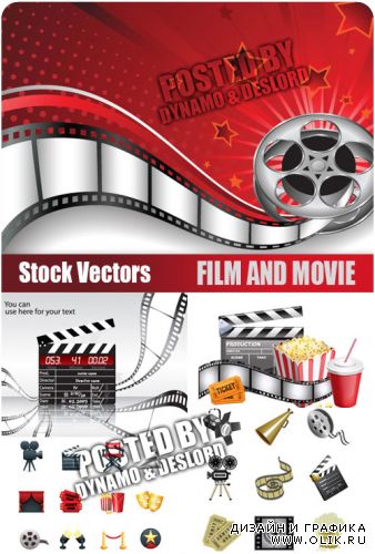 Кино и кинопленка - векторный клипарт