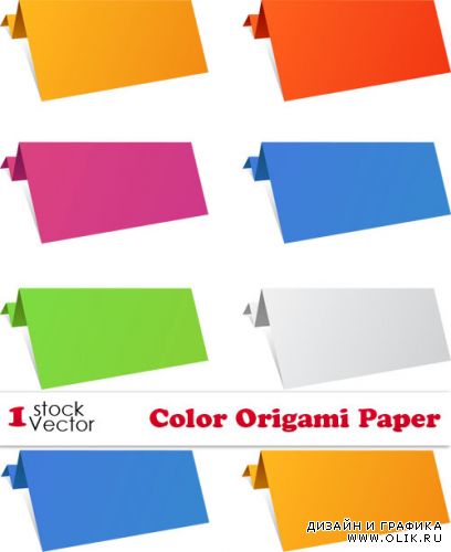 Color Origami Paper Vector