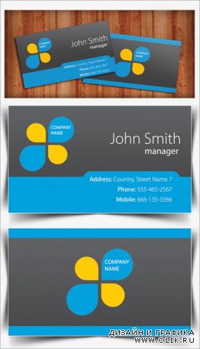 PSD Template - Gray and Blue Business Card