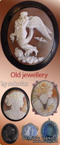 Old jewellery
