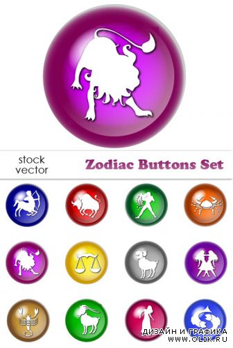 Векторный клипарт - Zodiac Buttons Set