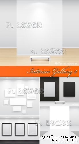 Interior Gallery 2