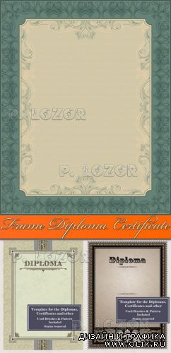Frame Diploma Certificate