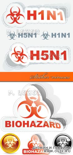 Sticker viruses