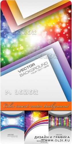 Color insert vector background